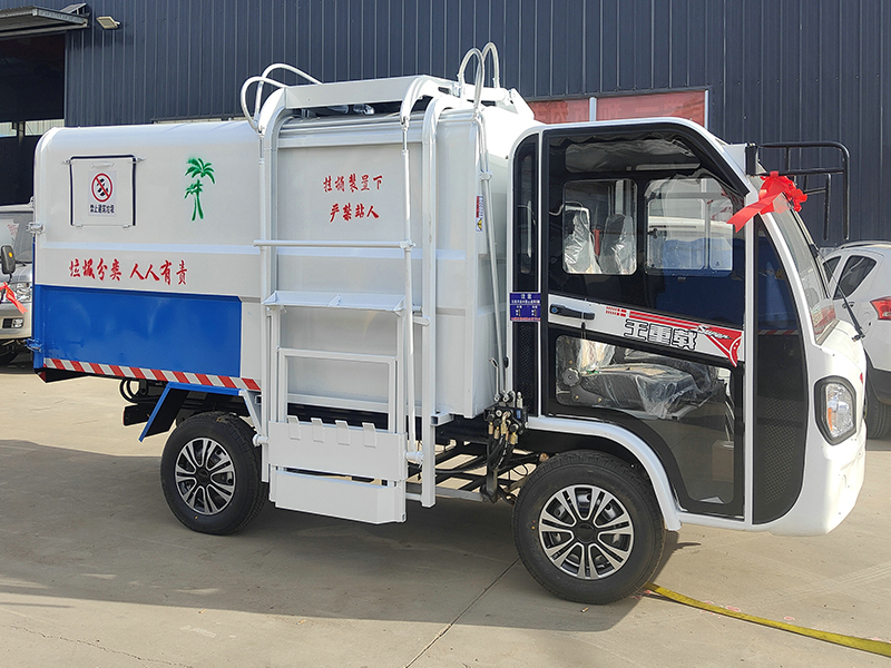 電動(dòng)四輪垃圾車(chē)