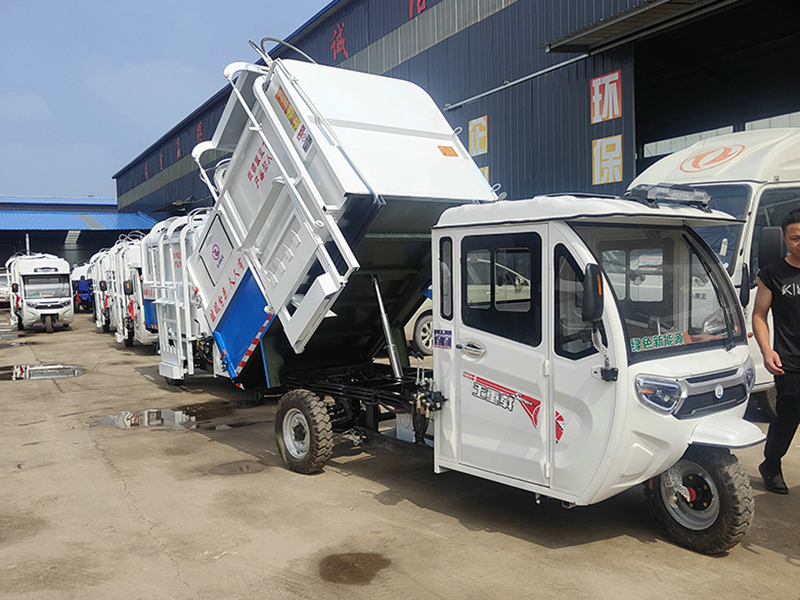 電動(dòng)三輪垃圾車(chē)
