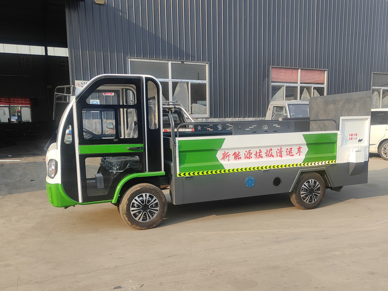 電動(dòng)液壓尾板車(chē)