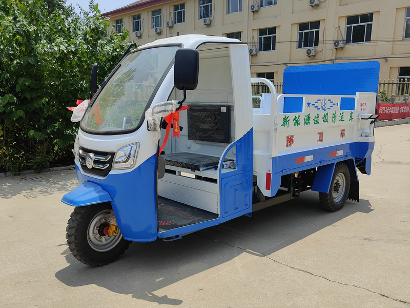 電動(dòng)液壓尾板垃圾車(chē)