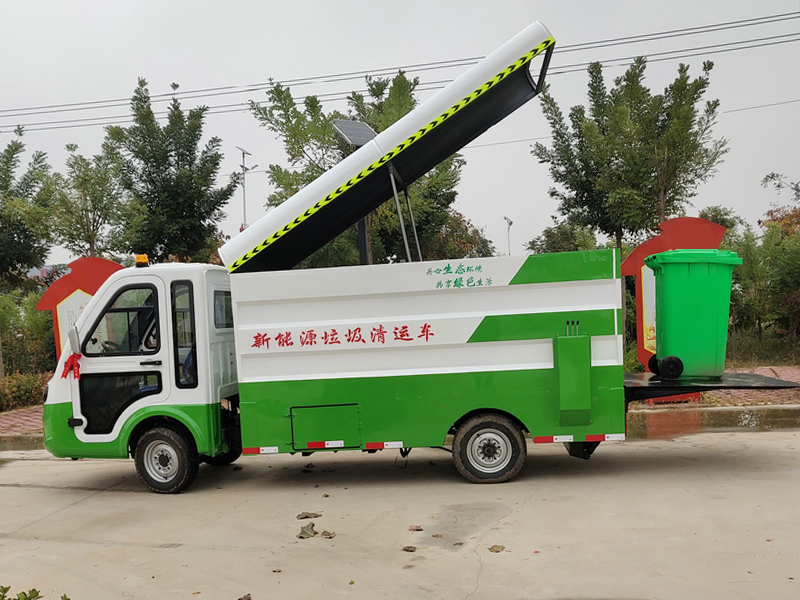 電動(dòng)液壓尾板垃圾車(chē)