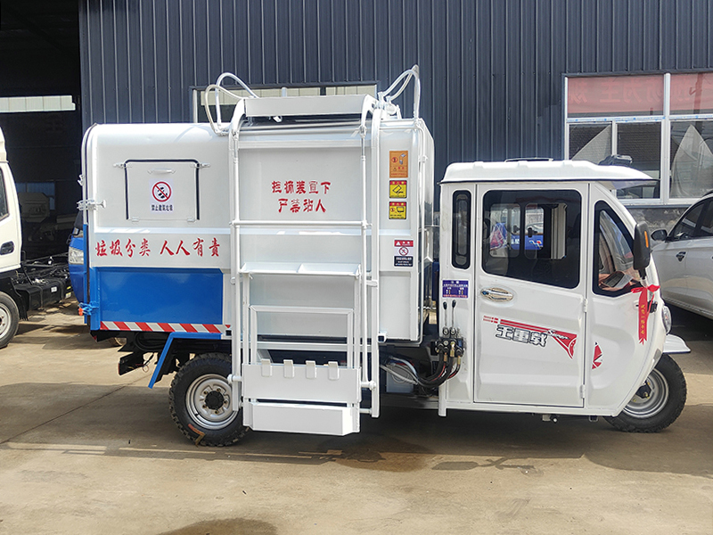 電動(dòng)三輪垃圾車(chē)